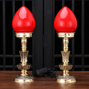 纯铜波灯大灯罩红色蜡烛灯LED长明灯佛光波灯家居供奉用品顺丰邮