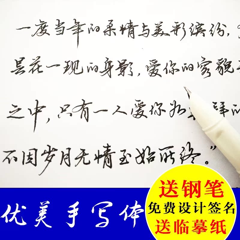 欧伦萨工作服外套