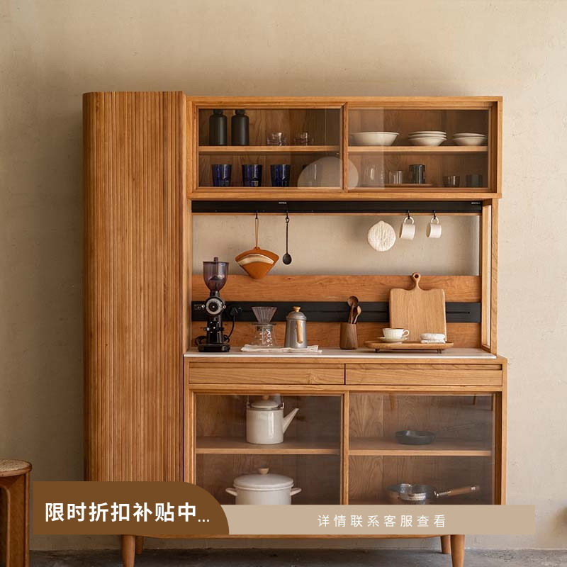 山隐造物黑胡桃餐边柜樱桃木实木北欧置物咖啡边柜一体靠墙储物柜,住宅家具,餐边柜,淘宝优惠券,粉丝福利购,淘宝优惠卷