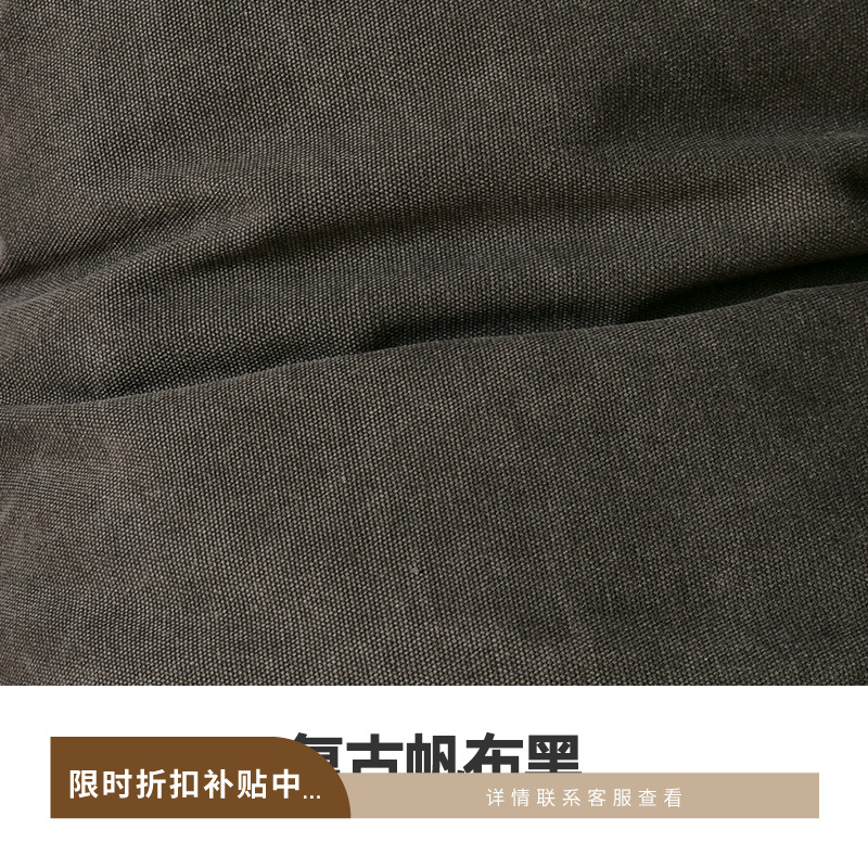 山隐造物拆洗更换支持定制生活