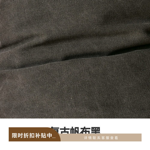 山隐造物拆洗更换支持定制生活