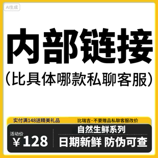 比瑞吉靓丽毛发奶糕幼犬粮猫粮成年期老年期全价猫粮1.5/10kg