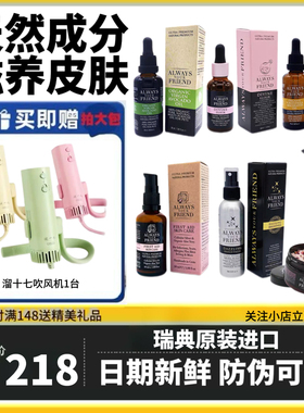 AYF欧薇丝进口宠物沐浴露深层清洁纯天然高稀释比例高端洗护品