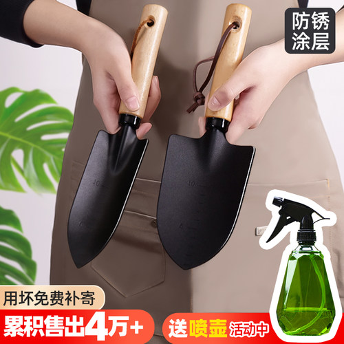 园艺铲日式铲子耙子园艺工具