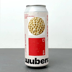 【新品】立吞，(务本合酿)-白炙石子馍清亮拉格/柚子大米