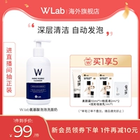 Значение 誛 誛 a a a a a a a 舭   峤 峤 樯钽 樯钽 樯钽 辔 辔          