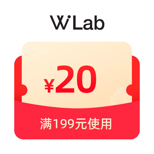预定大额有价券