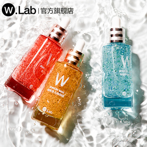 W.Lab妆前乳隔离霜