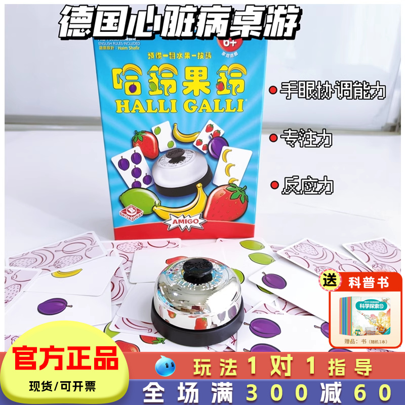 栢龙6岁+休闲聚会娱乐