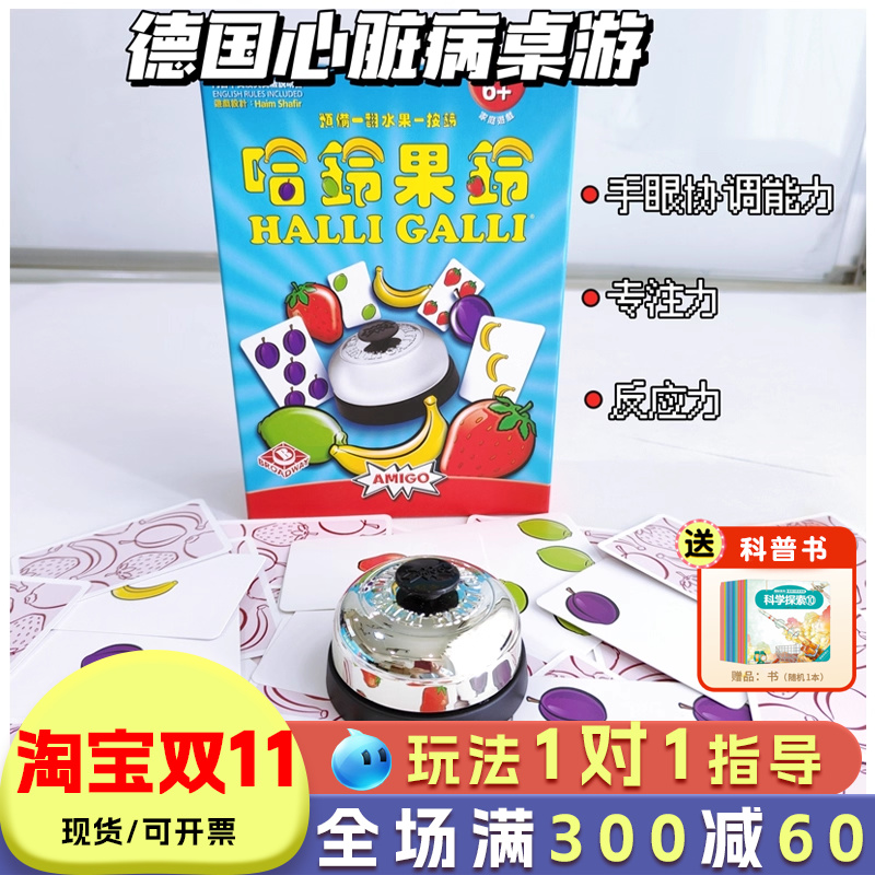 栢龙6岁+休闲聚会娱乐