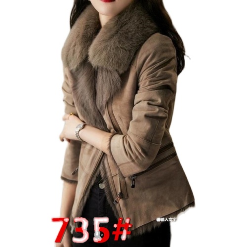 鸿人网 HRWA9735 整款下架