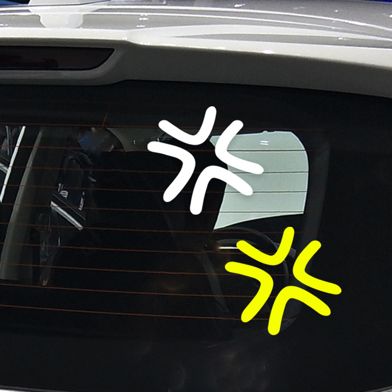 卓鹿 爆筋生气愤怒二次元个性创意搞笑潮电动自行车汽车贴纸