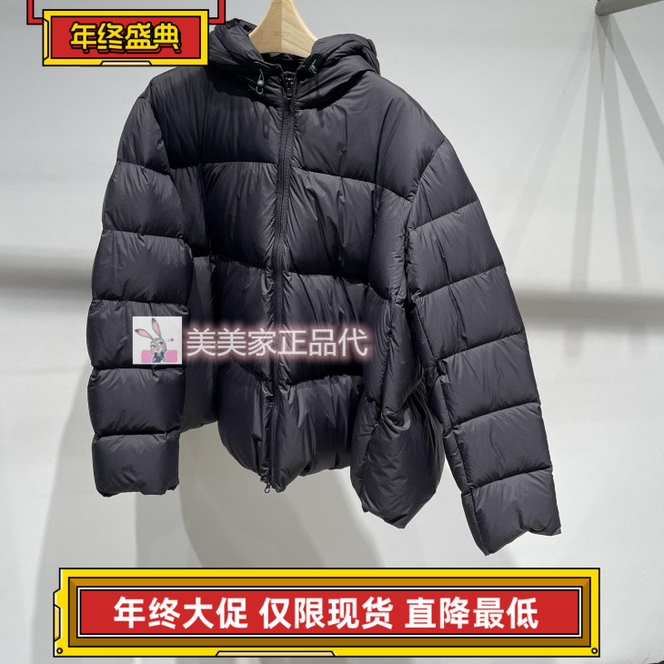 JN/江南国内专柜正品25冬装短款羽绒服 5PAC13360-1795