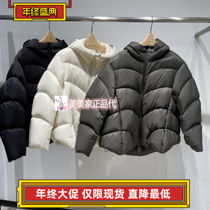 JN/江南国内专柜正品25冬装中长款羽绒服 5P0C10440-1795