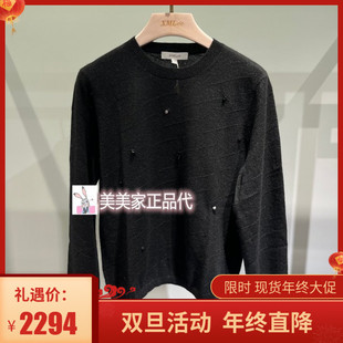 3990 X542R7576 香港艾米尔XMLEE2025秋冬新款 针织衫