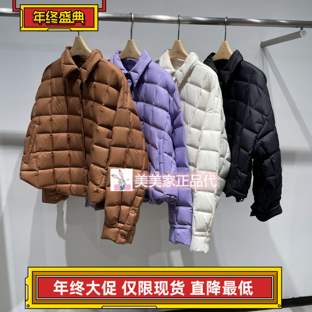 JN/江南国内专柜正品25秋装新款中长款鹅绒羽绒服 5P9C12150-1995