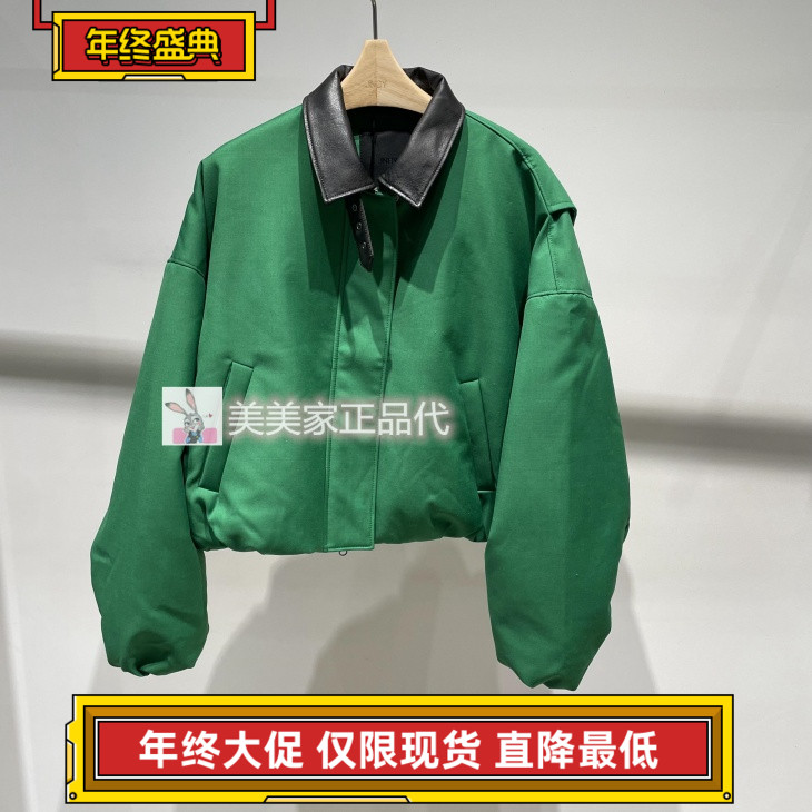 JN/江南国内专柜正品25冬短款羽绒服 5PAC1450H-2795