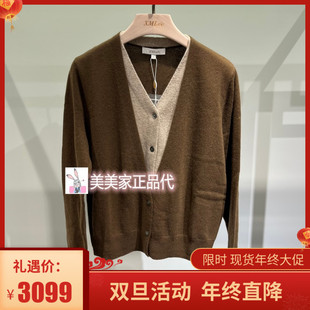 5390 X533J7846 香港艾米尔XMLEE2025秋冬新款 针织外套