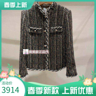 6990 X543J7190 香港艾米尔XMLEE2025秋冬新款 短外套