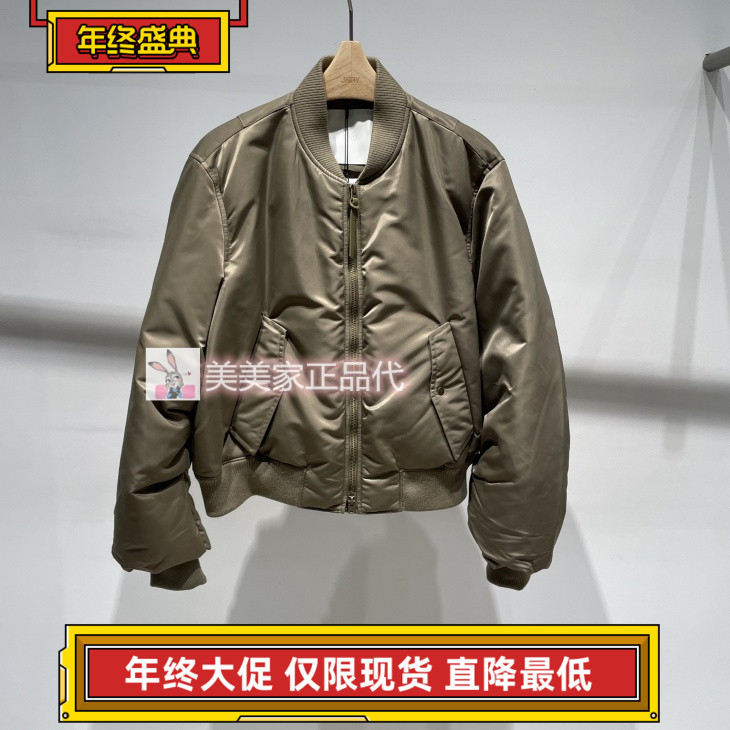 JN/江南国内专柜正品25冬短款羽绒服 5PAC14330-2295