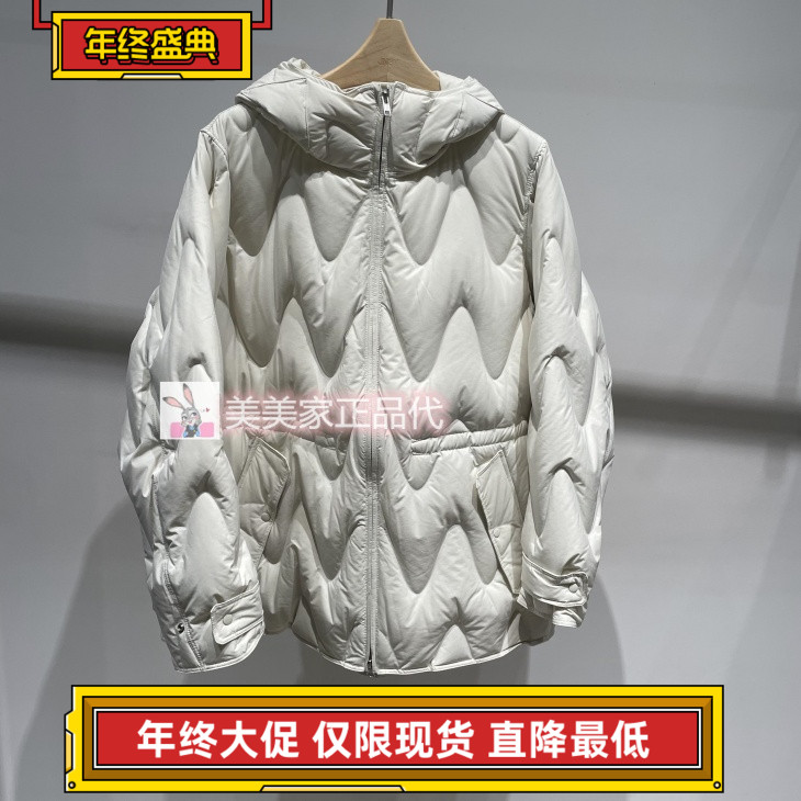 JN/江南国内专柜正品25冬装中长款羽绒服 5PAC11190-2595