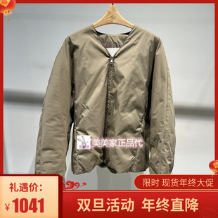 江南国内专柜正品 5P0C11000 25冬装 羽绒服 1795 短款