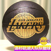 Spalding official team badge series Lakers game 7 student indoor and outdoor basketball 76-606y