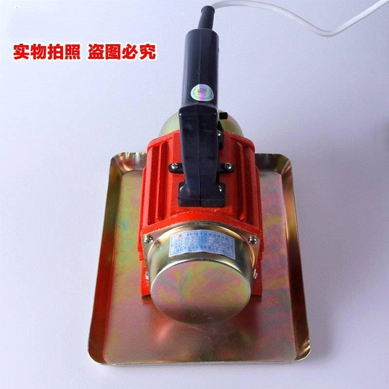 Portable Vibrator electrical machinery Concrete type Flat Insert shock small-scale Architecture Vibrating bar cement 220Vin the Hardware/Tool , Power Tools , Other electric tools  category - from Buy2taobao.com to provide professional Taobao agent buy service