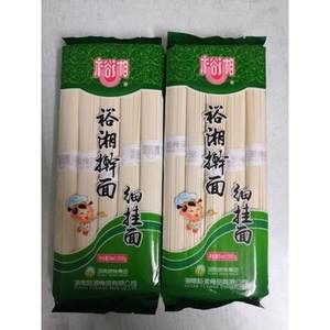 新货裕湘正宗手擀面细挂面 早餐宽面午餐挂面泡面速食夜宵代餐充