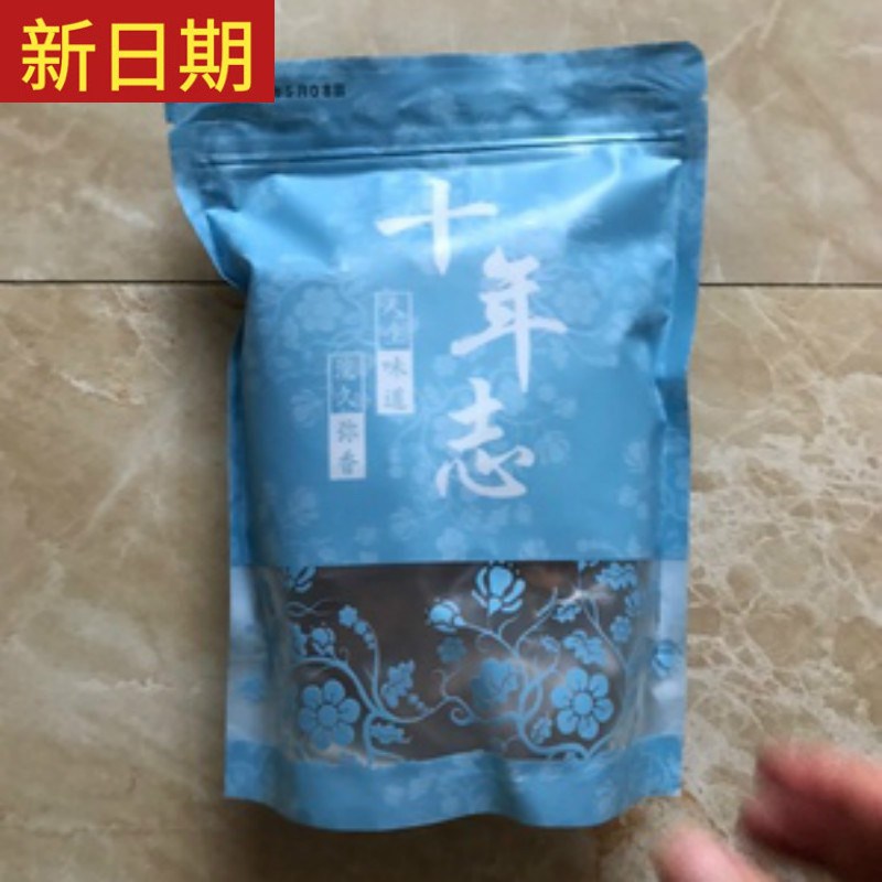 打折十年志笋丝豆干笋夹烤肉豆干夹笋手撕豆皮豆脯豆腐干嘴馋零食