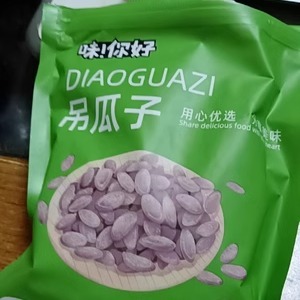 新货味你好吊瓜子250g奶油椒盐原味长兴坚果炒货年货广德特产零食