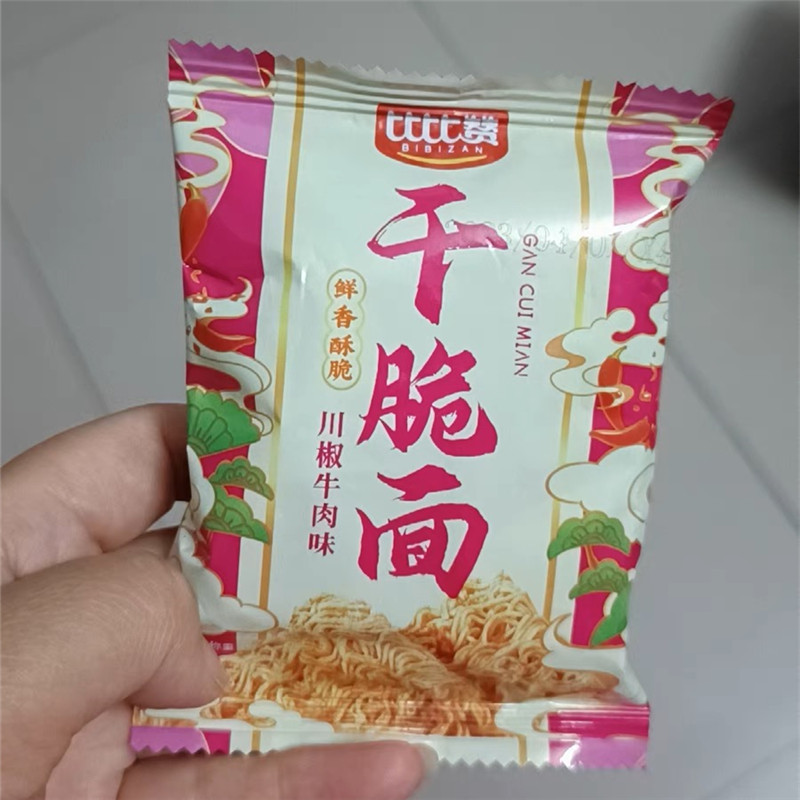 比比赞干脆面干吃面掌心整箱脆宿舍解馋小零食休闲食品小吃大礼包