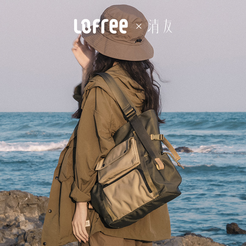 Lofree洛斐托特包女2023新款大容量原创小众日系单肩分层通勤布包怎么样,好用不?
