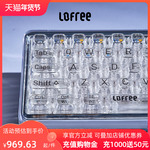 Lofree洛斐1%透明机械键盘无线蓝牙男女生办公游戏笔记本电脑ipad