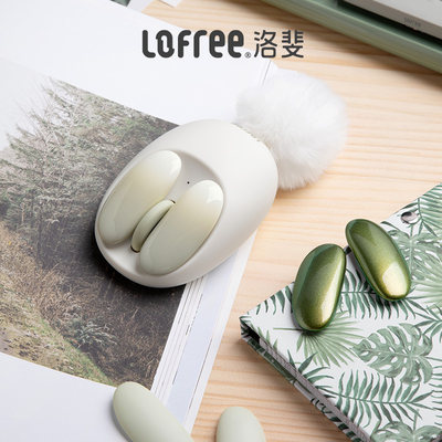 Lofree洛斐蓝牙+接收器双模鼠标