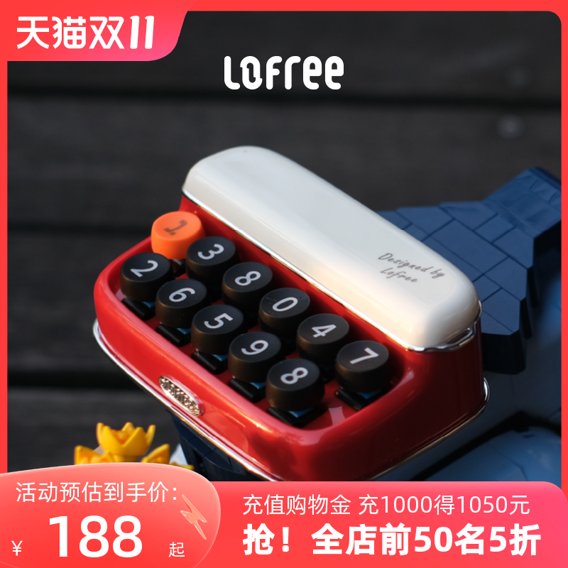 Lofree洛斐挪车电话牌女士临时停车号码牌移车牌高级汽车装饰摆件使用感如何?