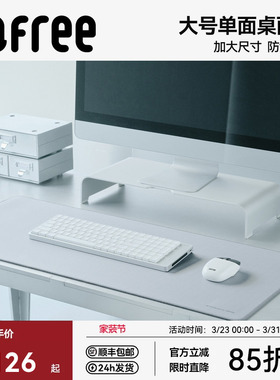 Lofree洛斐单面键垫鼠标垫超大号防滑灰黑色防水耐磨抗污