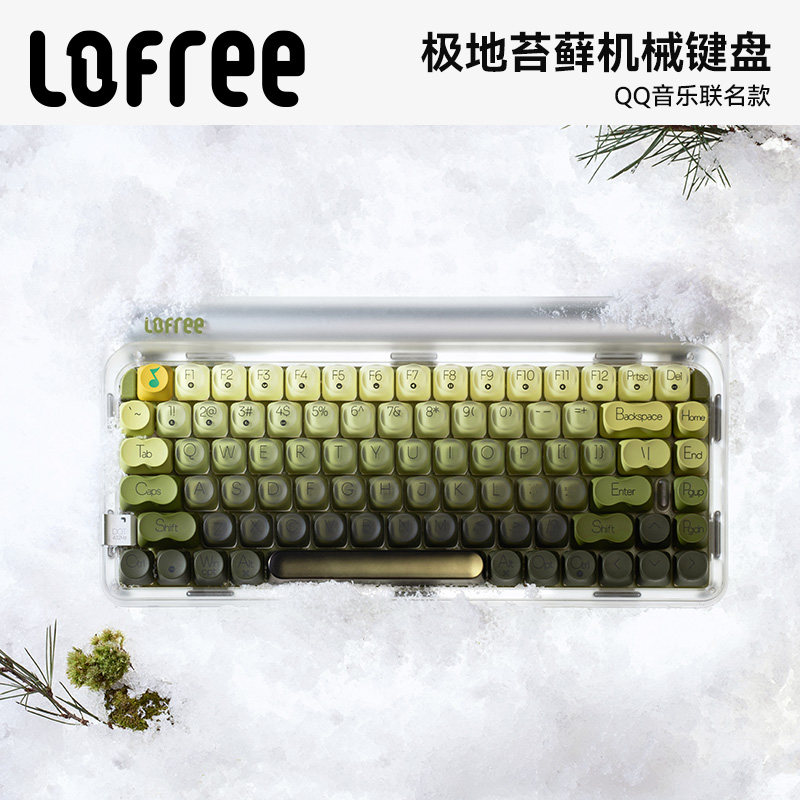 Lofree洛斐圆点极地苔藓无线机械键盘三模蓝牙女生电脑iPad办公84