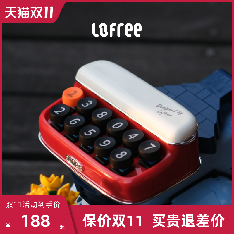 Lofree洛斐挪车电话牌女士临时停车号码牌移车牌高级汽车装饰摆件使用感如何?