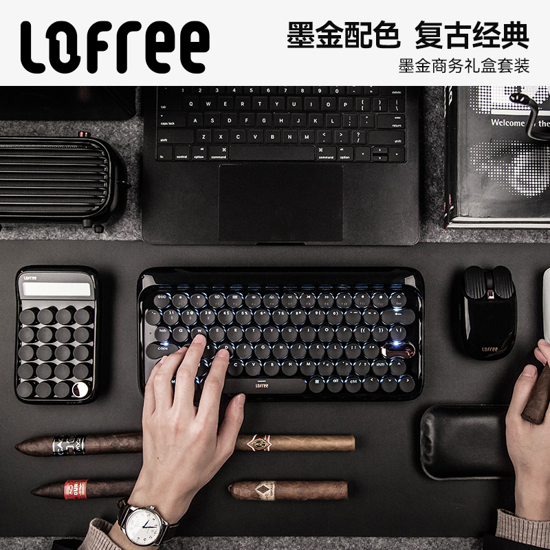 洛斐机械LOFREE无线蓝牙