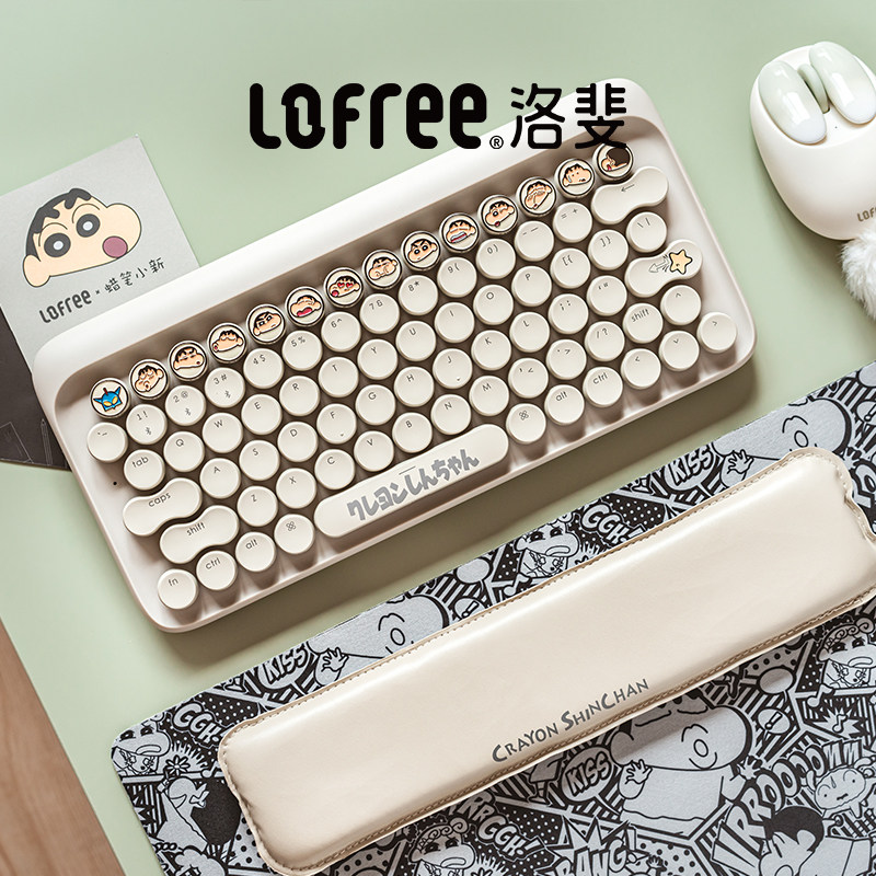 lofree洛斐蜡笔小新机械键盘无线蓝牙女生办公笔记本电脑平板ipad高性价比高么？