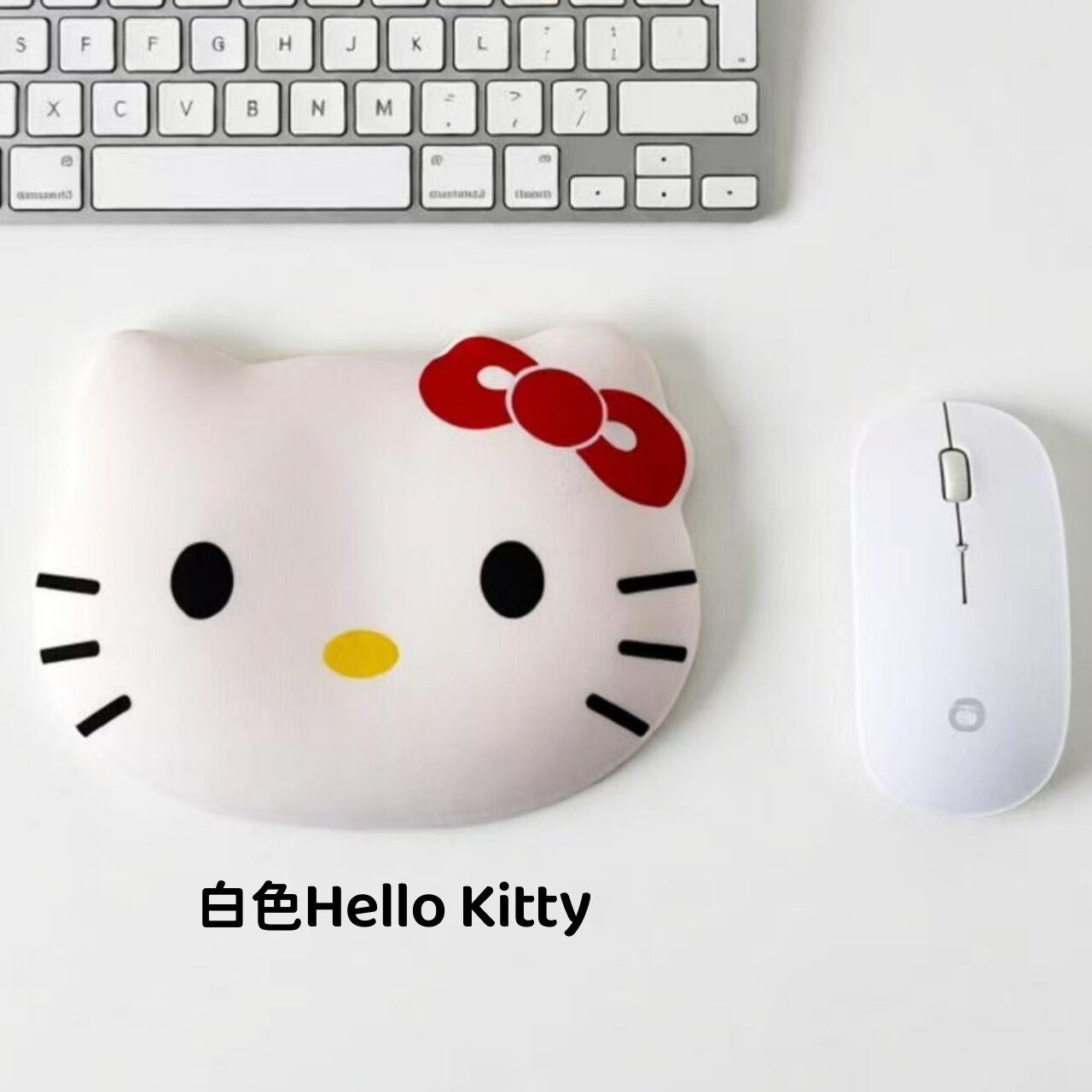 Hello Kitty护腕鼠标垫猫咪电脑办公可爱女生卡通硅胶手腕垫胶垫