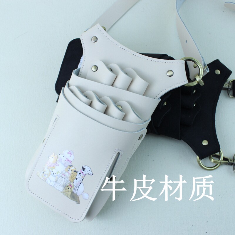 真皮理发师工具包美发师剪刀包时尚发型师腰包宠物造型师背包7支