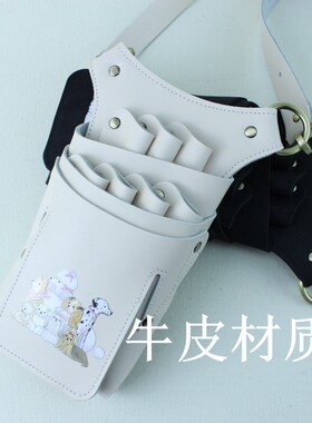 宠物美发师工具包工厂直营