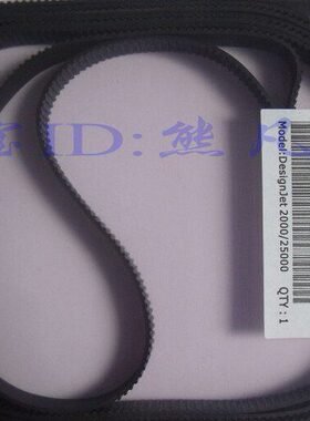 全新HP2000绘图仪字车皮带 HP2500皮带 2800皮带C4704-60207