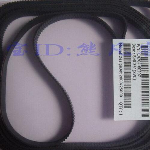 全新HP2000绘图仪字车皮带 HP2500皮带 2800皮带C4704-60207