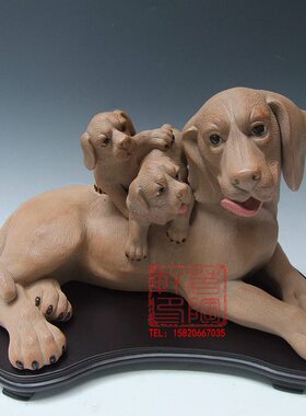 陶瓷工艺品 石湾公仔 狗 母子情