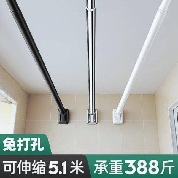 浴帘杆收缩伸缩钢窗帘杆阳台毛巾浴室挂衣架打孔杆子挂衣免晾衣杆