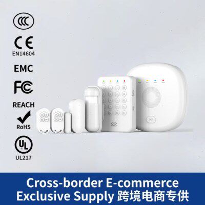 Amazon Alarm System 4G智能无线WIFI安防盗红外门磁报警系统主机