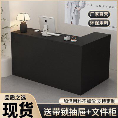2025收银台小型服装店店铺简约吧台女装院前台柜台现L型接待∑